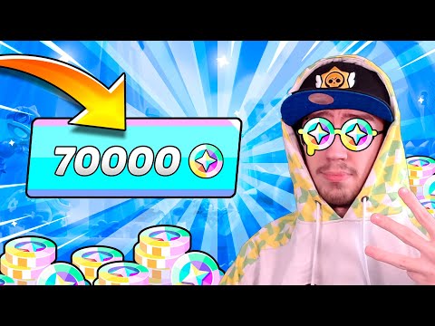 Видео: ПОТРАТИЛ 70 000 БЛИНГОВ!😱 КУПИЛ САМЫЕ РЕДКИЕ СКИНЫ😨