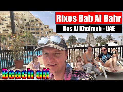 Видео: РИКСОС БАБ АЛЬ БАХР 🌴 ОАЭ 🇦🇪 ПЛЯЖ ВСЁ ❌ ЗАКРЫЛИ НА РЕМОНТ