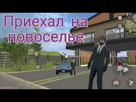 Видео: Приехал на новоселье к Владимир230#madout2
