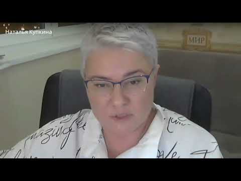 Видео: Как пройти периодическую аккредитацию в 2024 году ⚡️