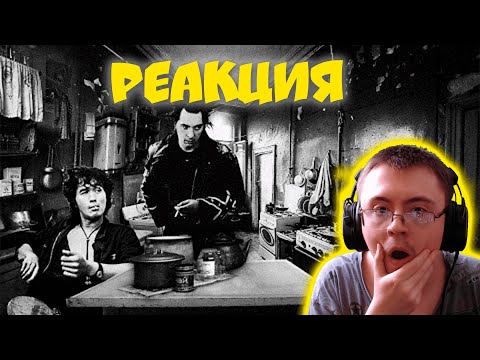 Видео: Павел Пламенев - То, что ты не успел. ( Plamenev ) | Реакция