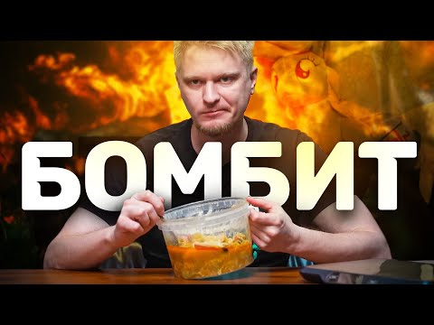 Видео: Сгорел НАЧИСТО! Такого я еще не видел…Shi Yue. Славный обзор