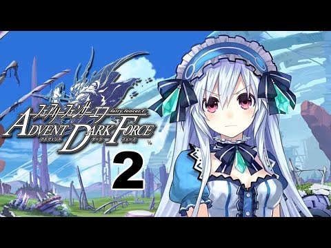 Видео: Fairy Fencer F Advent Dark Force Прохождение на русском #2 Невинная девушка