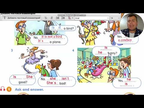 Видео: Англисӣ аз китоби Grammar Time 1  Дарси 9