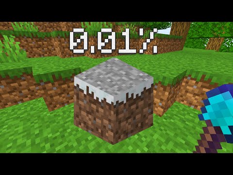 Видео: Това е НАЙ-РЕДКИЯТ Minecraft Block