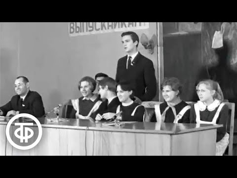 Видео: Каждый год, в феврале... Документальный фильм (1970)