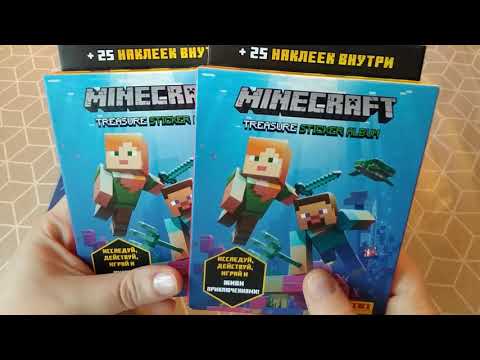 Видео: NEW Майнкрафт наклейки от PANINI #2