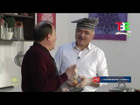 Видео: Лазиз бо Аловуддин - Лағмони тоҷикӣ ( Сангали Мирзоев )