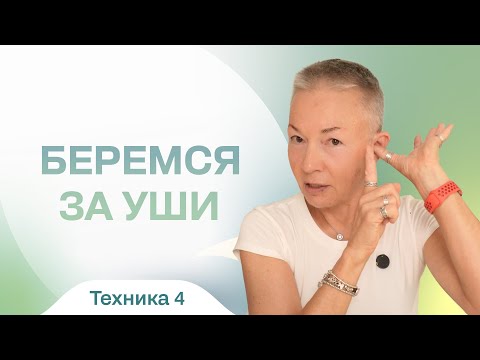 Видео: Тест на состояние симпатической нервной системы и не только