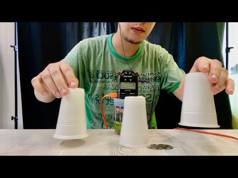 Видео: АСМР УГАДАЙ В КАКОМ СТАКАНЧИКЕ МЯЧИК