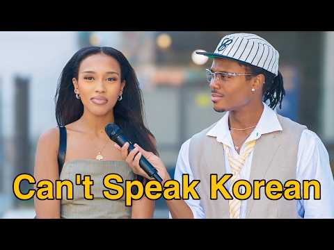 Видео: Корея не для вас, если вы такой человек