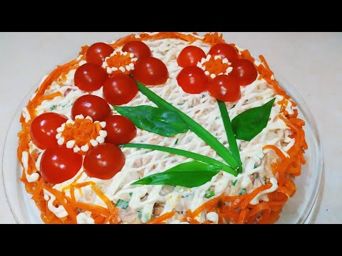 Видео: Моментальный САЛАТ когда ГОСТИ НА ПОРОГЕ. Простой и ВКУСНЫЙ салат РЕЦЕПТ.