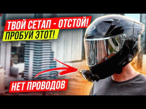 Видео: ЛУЧШИЙ СЕТАП ДЛЯ ТВОЕГО МОТОВЛОГА! КИНОШНАЯ КАРТИНКА ЗА 10 МИНУТ! DJI ACTION 5 PRO