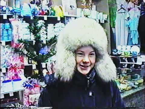 Видео: Камень-на-Оби 20 лет назад под Новый год