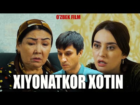 Видео: Xiyonatkor xotin (o'zbek kino) Хиёнаткор хотин (ўзбек кино) 2025