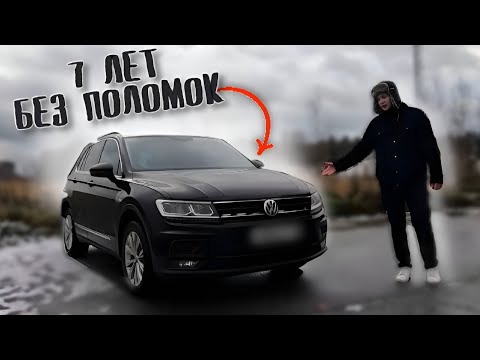 Видео: КИТАЙЦЫ так НЕ СМОГУТ / VW Tiguan 2