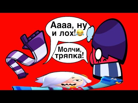 Видео: ПЕРЕПИСКА ЭДГАРА И КОЛЕТТ|5 серия|СЕКРЕТ