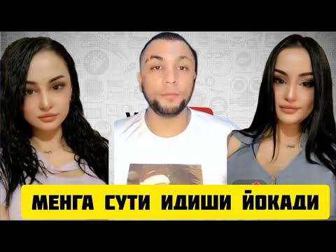 Видео: ТИК ТОКЕР САРДОР МОМИШ МЕНДАН ХАФА БОЛМА КЕРАМАС