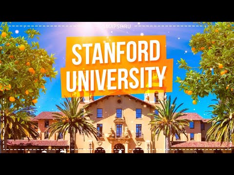Видео: Краткий обзор 5 университетов США (Беркли, Стэнфорд и другие)/ ЛУЧШИЕ ВУЗЫ МИРА