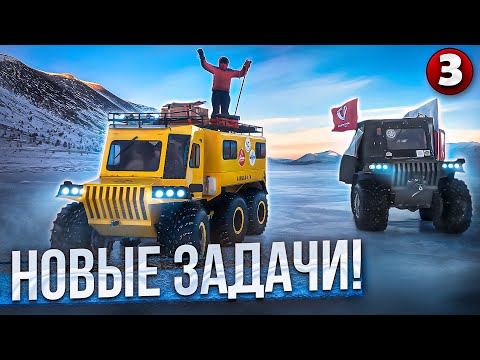 Видео: Духи не пускают на перевал. Оставляем вездеход «Байкал 4х4» в горах. Ночуем в Монгольской юрте.