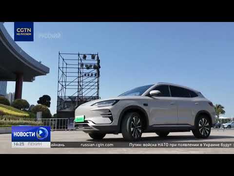 Видео: Китай представил систему оценки интеллектуального вождения