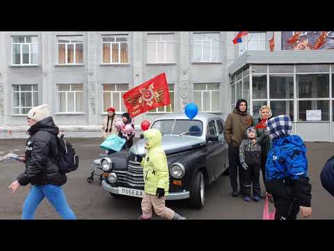 Видео: Воркута 2022. Парад 9 мая