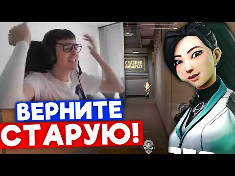 Видео: НОВАЯ ОЗВУЧКА У SAGE | Нарезка со стрима 7ssk7 #24