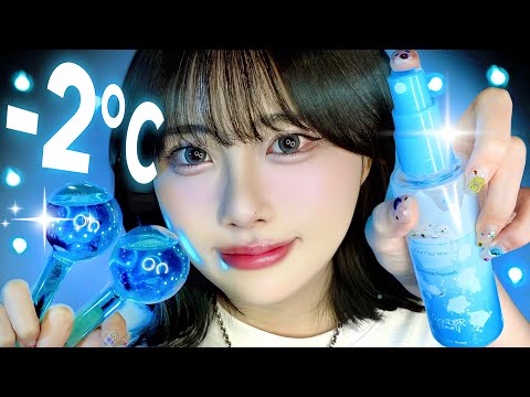 Видео: ASMR -2°C Охлаждающая ролевая игра❄️