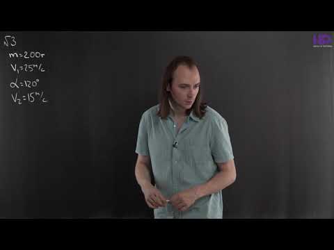 Видео: 9 класс | Динамика | Импульс. Часть 1