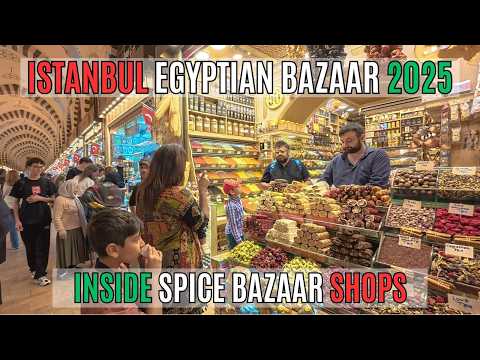 Видео: Египетский базар специй Эминёню в Стамбуле | Цены, специи и настоящий тур по рынку в формате 4K