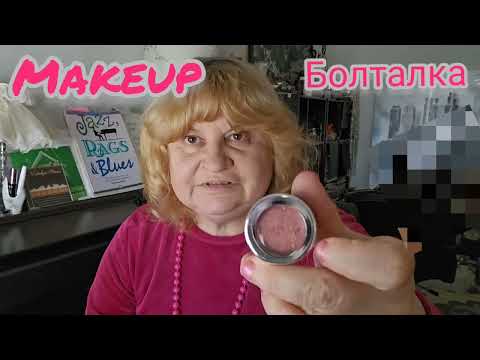 Видео: БОЛТАЛКА ПРО СЛИШКОМ СИЛьНЫЙ ЗАПАХ,АРОМАТЫ,ПАРФЮМЕРНАЯ ТИШИНА,Я И МУЖ,