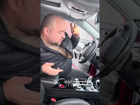 Видео: Если плохо работают климат в чери тиго - делаем калибровку. О чем умалчивают диллеры и берут бабло)