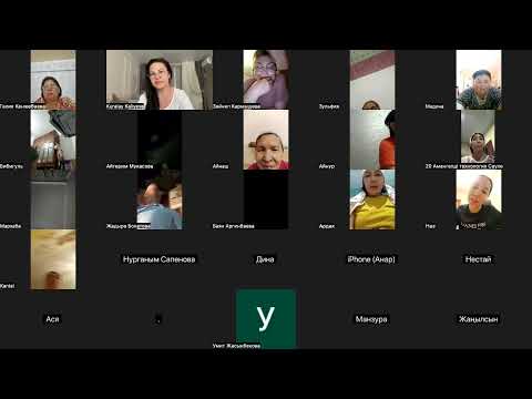 Видео: Жолы болғыш ұрпақ