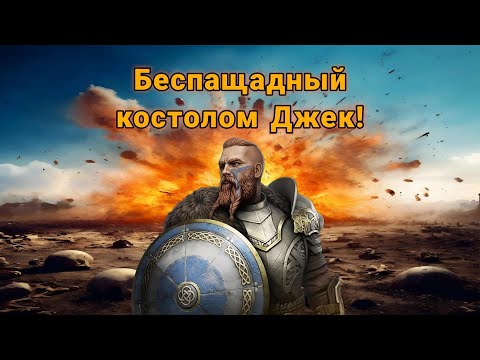 Видео: УНИЧТОЖАЕМ ЗА БУЛВАРКА! Shadow fight 4 arena.
