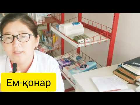 Видео: Құрттардан емделу жолы