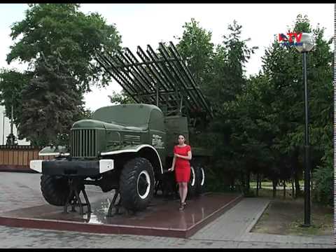 Видео: История Воронежской области