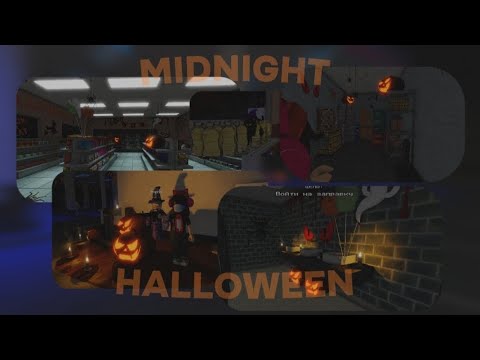 Видео: ПРОХОДИМ ХОРРОР В MIDNIGHT HALLOWEEN🎃