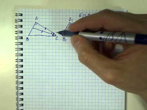 Видео: Геометрия, Атанасян, задача 128
