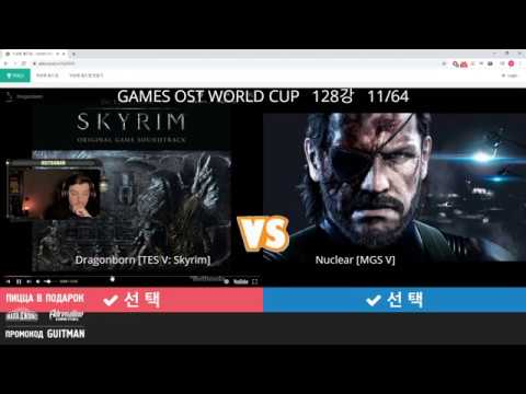 Видео: ГИТМАН ВЫБИРАЕТ ЛУЧШИЙ САУНДТРЕК К ИГРАМ