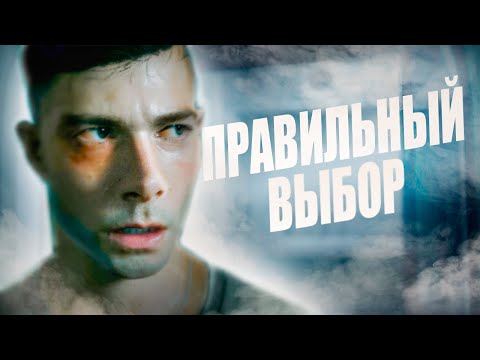 Видео: ТОЛЬКО ПРАВИЛЬНЫЙ ВЫБОР в The Dark Pictures Anthology: Man of Medan