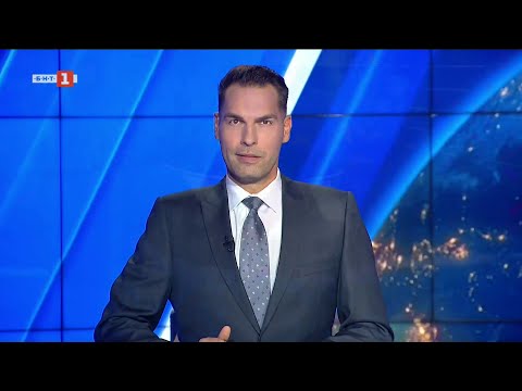 Видео: По света и у нас – 09.10.2025, 23:00 часа по БНТ