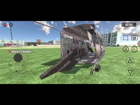 Видео: выходной школе | 3 серия 