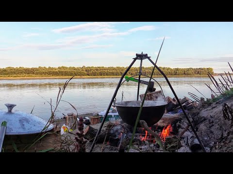 Видео: ОН ПРИШЕЛ!! СУПЕР- РЫБАЛКА НА РЕКЕ! ДВЕ НОЧИ  ,Так МЫ НЕ ОТДЫХАЛИ ДАВНО! УХА, ШАШЛЫК, КОПТИМ РЫБУ!