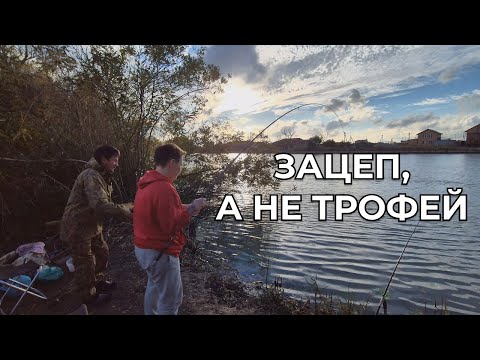 Видео: Долгожданная рыбалка после перерыва: Ожидание vs Реальность