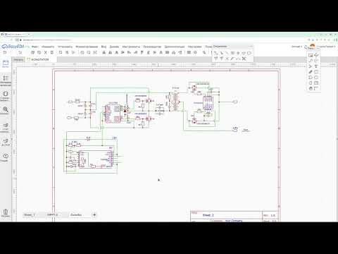 Видео: Зарядка для LiFepo4  аккумуляторов  2,5 - 3,6v  35А  для 4шт
