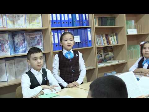 Видео: «Менің атым Қожа» Романова М.К.