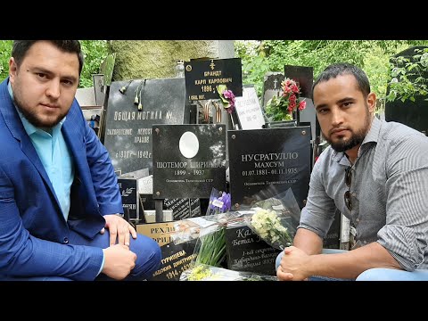 Видео: ШЕРОНИ НАРИ ТОҶИКЕ КИ ДАВЛАТ СОХТАНД, НОМАРДОНЕКИ ОНҲОРО ФУРУХТАНД НОМАРД МЕМОНАНД!!!