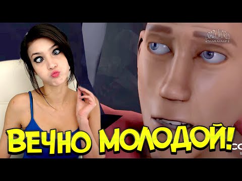 Видео: Игровые приколы | Приколы из игр 2022 | Приколы в играх 155 | Crazy World