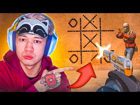 Видео: ВЫИГРАЙ  в КРЕСТИКИ НОЛИКИ — ПОЛУЧИ НОЖ! 😲 / ТРОЛЛИНГ В STANDOFF 2!