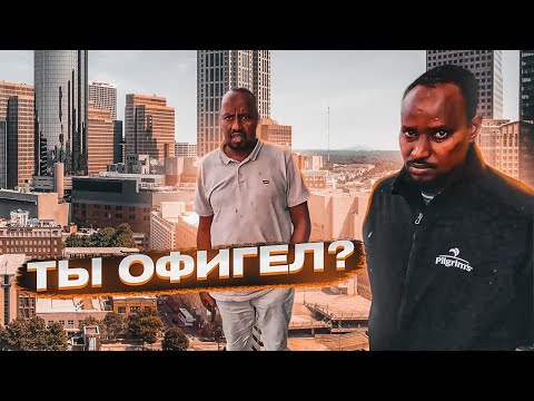 Видео: РАЗБИЛ дорогу в США - зря мне доверили TESLA